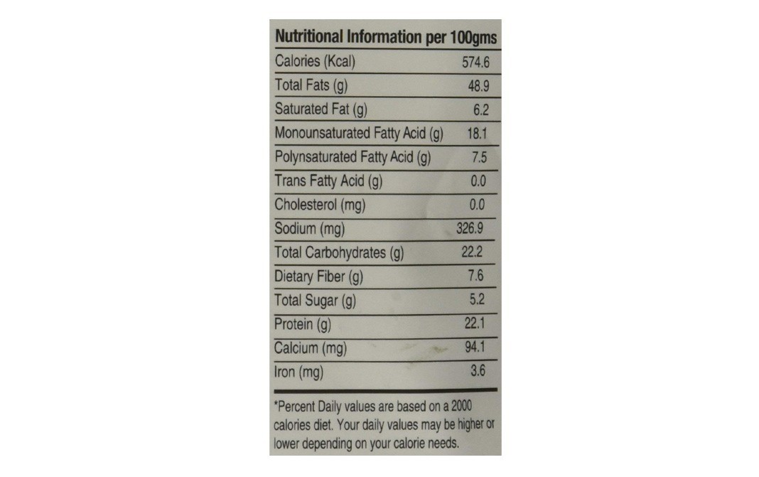 Gourmia Energy Mix, Nuts-Seeds   Pack  200 grams